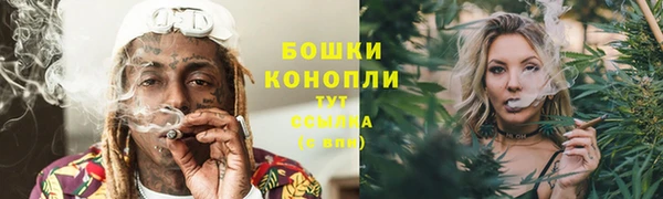 меф VHQ Осинники