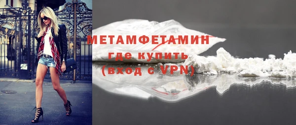 МДМА Остров