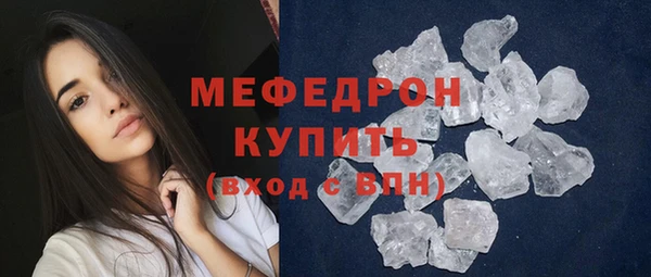 МДМА Остров