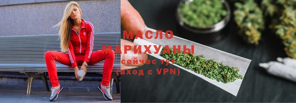 меф VHQ Осинники