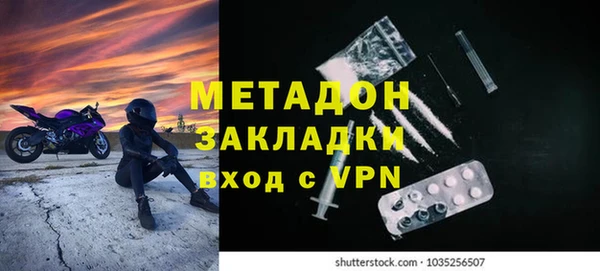 МДМА Остров