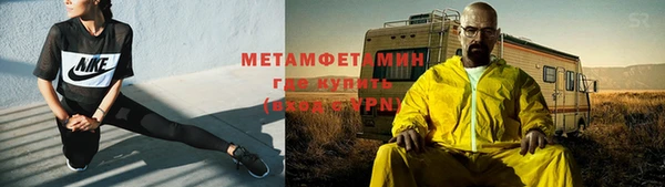 МДМА Остров