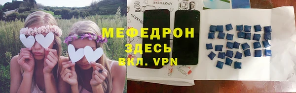 МДМА Остров
