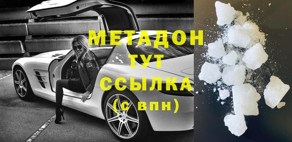 МДМА Остров