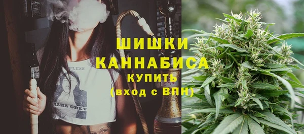меф VHQ Осинники