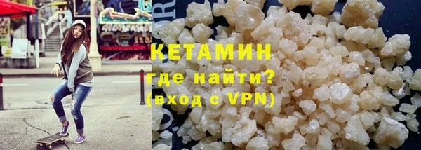 МДМА Остров