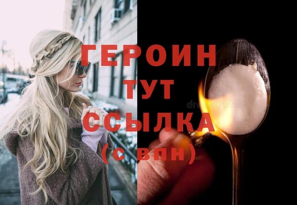 МДМА Остров
