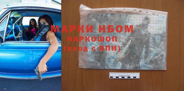 МДМА Остров