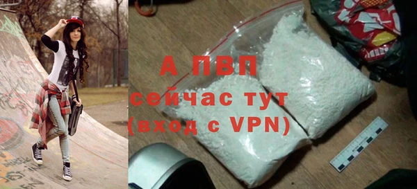 МДМА Остров