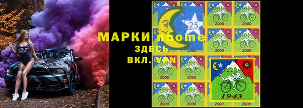 МДМА Остров