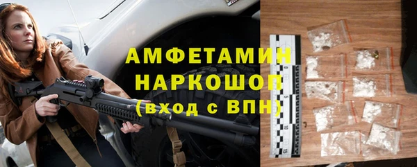 МДМА Остров