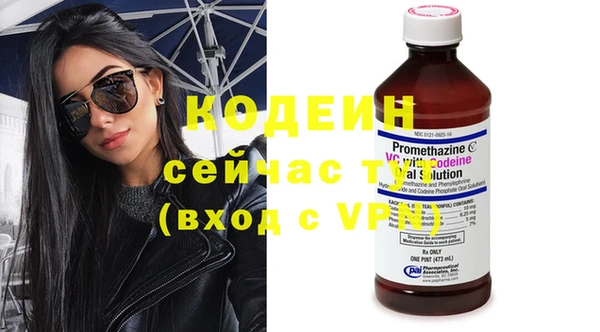 МДМА Остров
