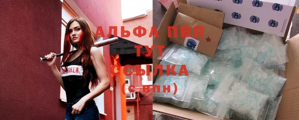 МДМА Остров