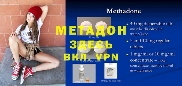 МДМА Остров