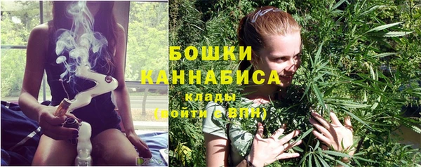 кокаин премиум Осташков