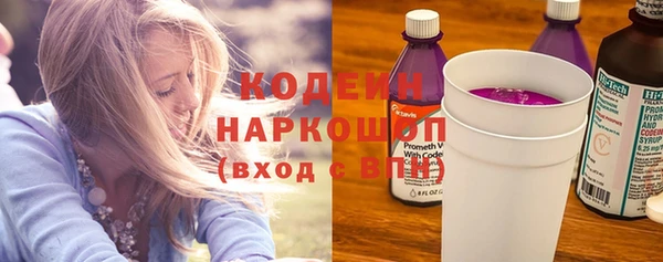 МДМА Остров