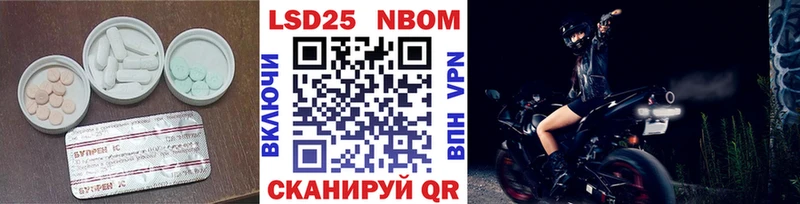 Купить где  Пудож  Лсд 25 экстази кислота 