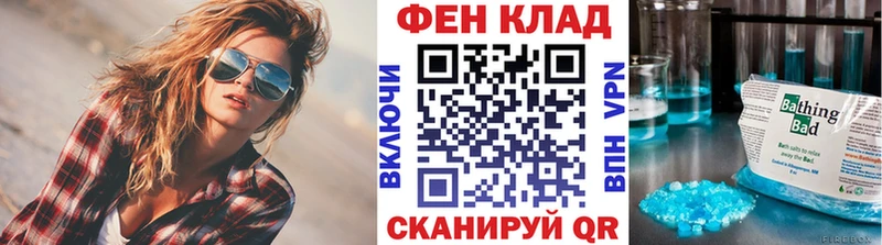 Метамфетамин кристалл  Купить где  Пудож 