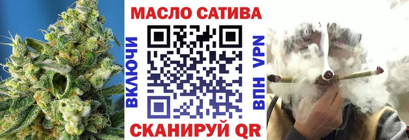 Купить  Пудож  Дистиллят ТГК вейп 