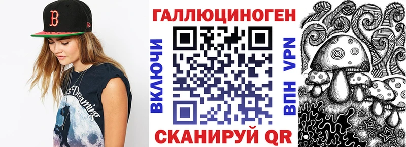 Купить закладки  Пудож  Псилоцибиновые грибы Cubensis 